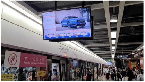 深圳地鐵的電視廣告全線,居然出現(xiàn)了吉利第四代帝豪