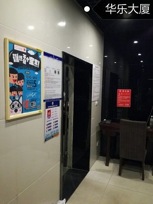 深圳眾望傳媒社區(qū)框架廣告豐富資源運(yùn)營專家