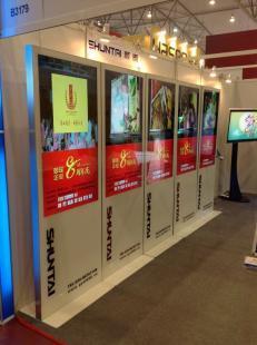 順泰立式55寸A款廣告機(jī)_傳媒、廣電_世界工廠網(wǎng)