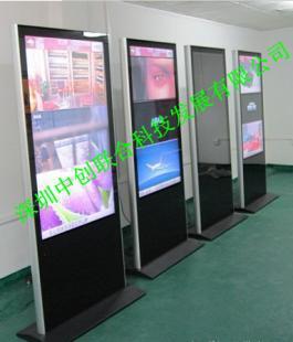 55寸立式廣告機(jī)_傳媒.廣電_世界工廠網(wǎng)