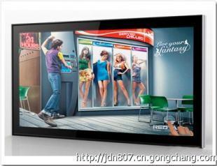 金迪諾 樓宇掛式單機廣告機 網絡廣告機_傳媒、廣電_世界工廠網