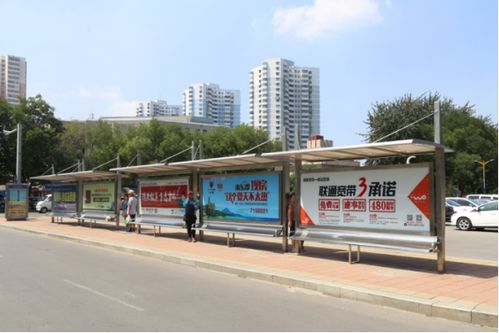 過(guò)年啦,做個(gè)候車亭廣告宣傳可好