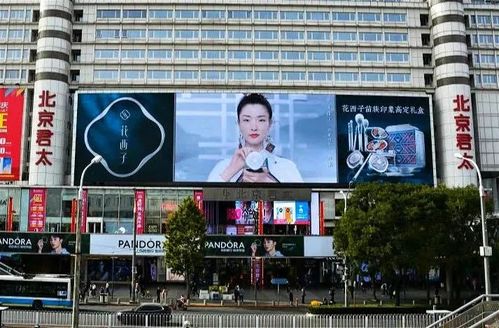 戶外媒體的永恒魅力 解析廣告主營(yíng)銷策略變遷中的不變選擇